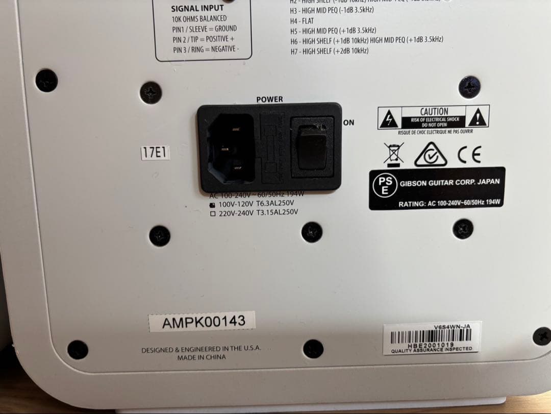 KRK/モニタースピーカー　V6S4 353mm ホワイト アンプ内蔵