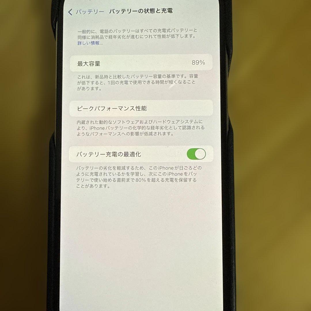 iPhone13Pro MAXスマートフォン 本体 バッテリー89%