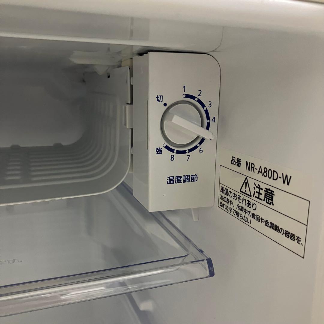 3405 パナソニック 冷蔵庫 NR-A80D-W ホワイト 白 アイボリー