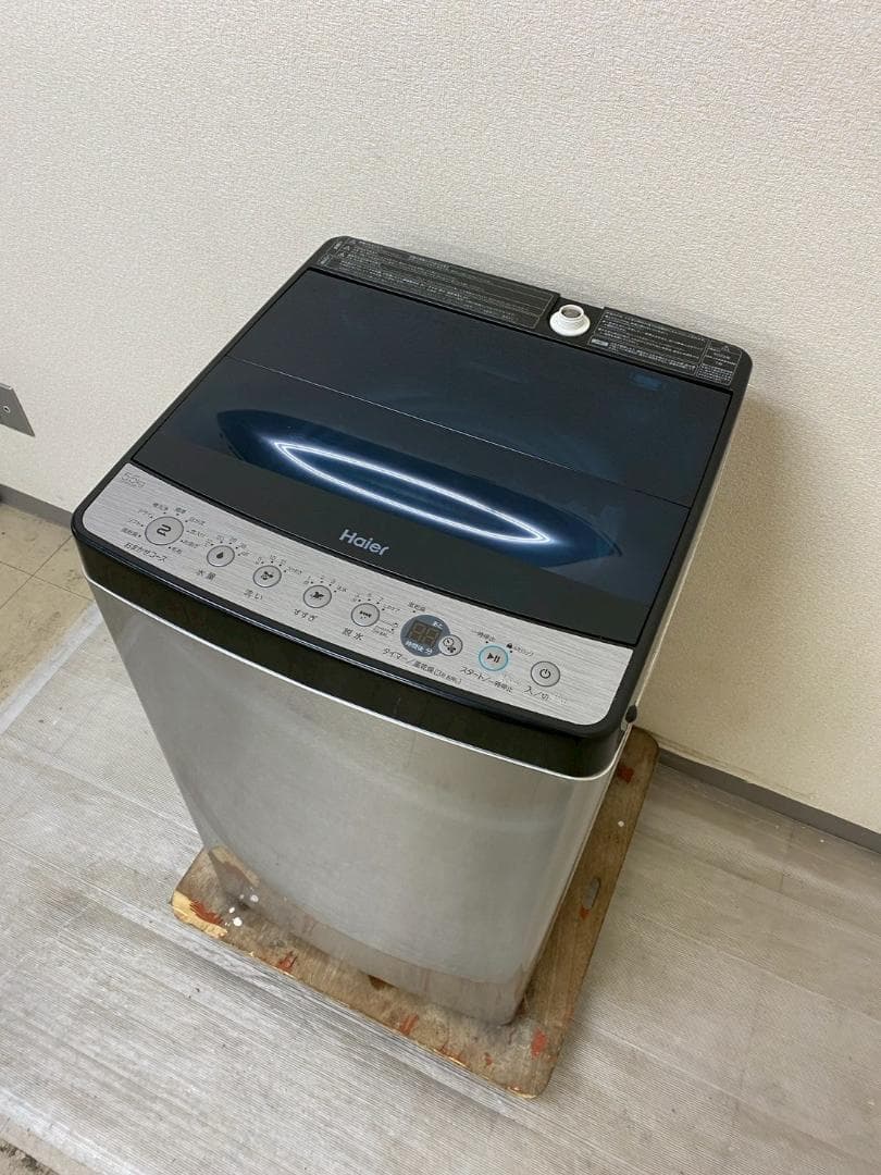 冷蔵庫 洗濯機 家電セット 一人暮らし 東京 神奈川 千葉 埼玉 F07a1