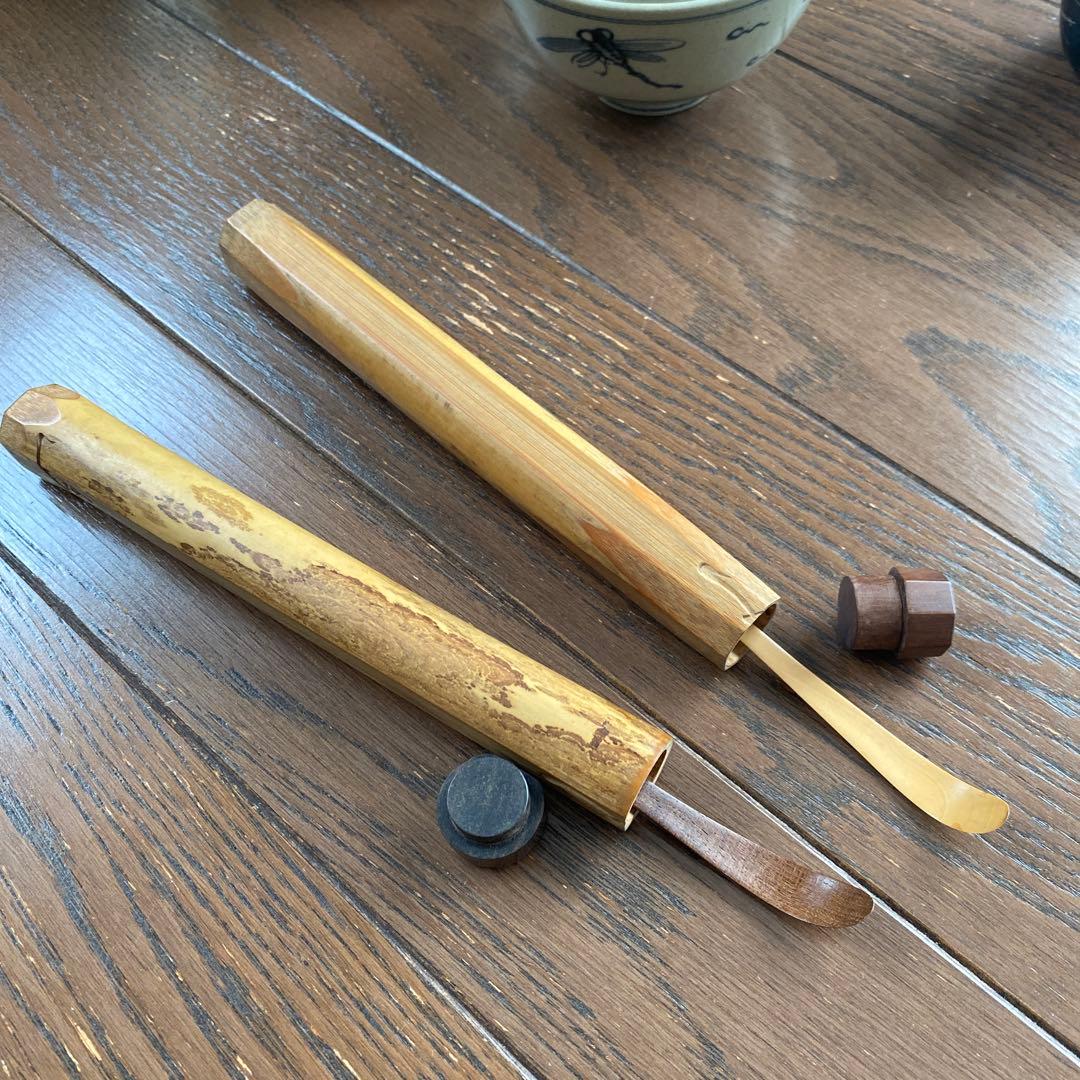 昭和レトロ 茶道具 まとめ売り 送料1,050円込