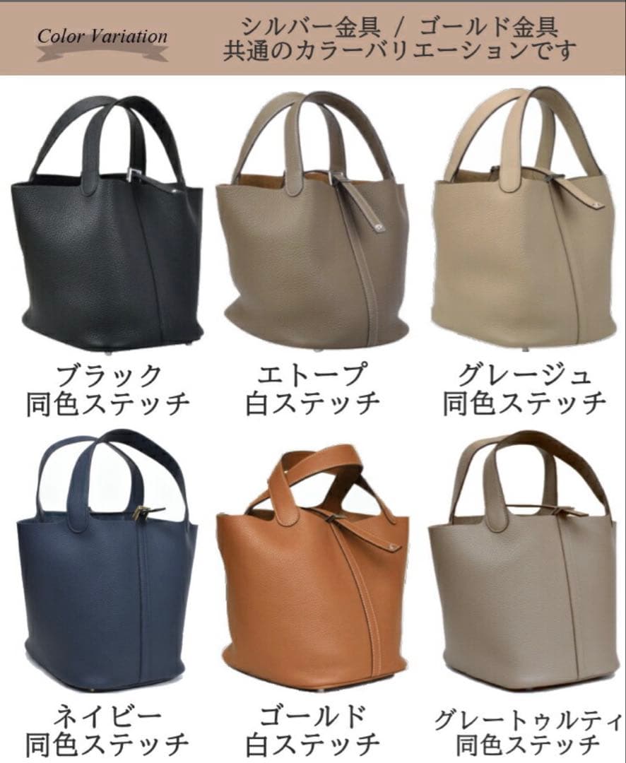 【美品】楽天 4Uキューブバッグ ｍｍ　本革　シルバーカデナ　グレージュ