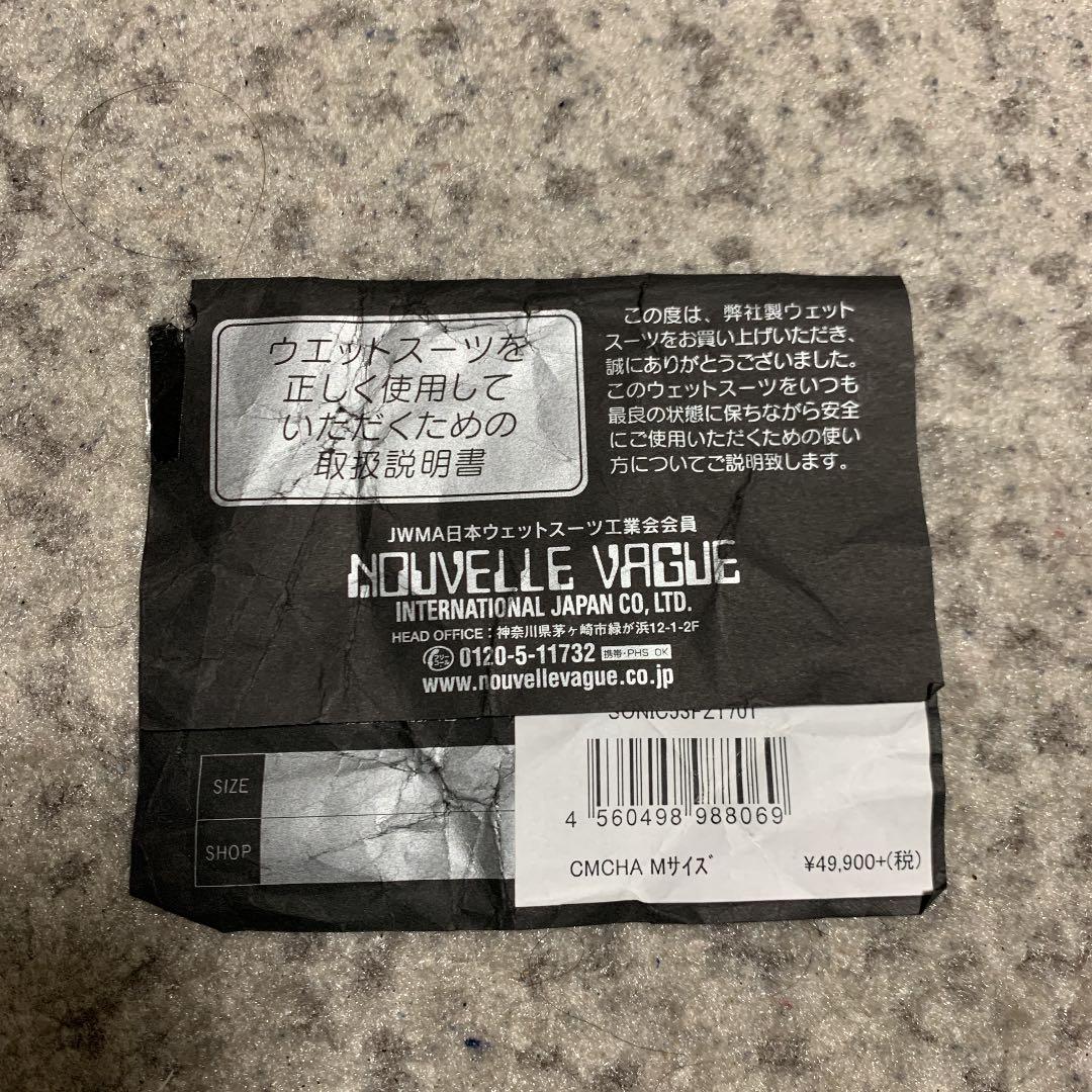 AIRTIGHT エアータイト ウェットスーツ セミドライ 5×3