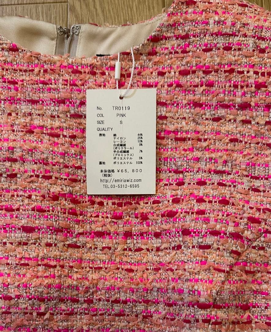 エミリアウィズemiriawiz マリアケントツイードショートスリーブワンピース