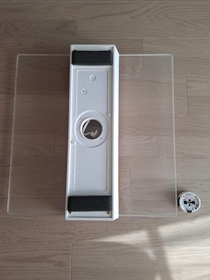 Panasonic LEDシーリングライトHH-CF1296A 中古品