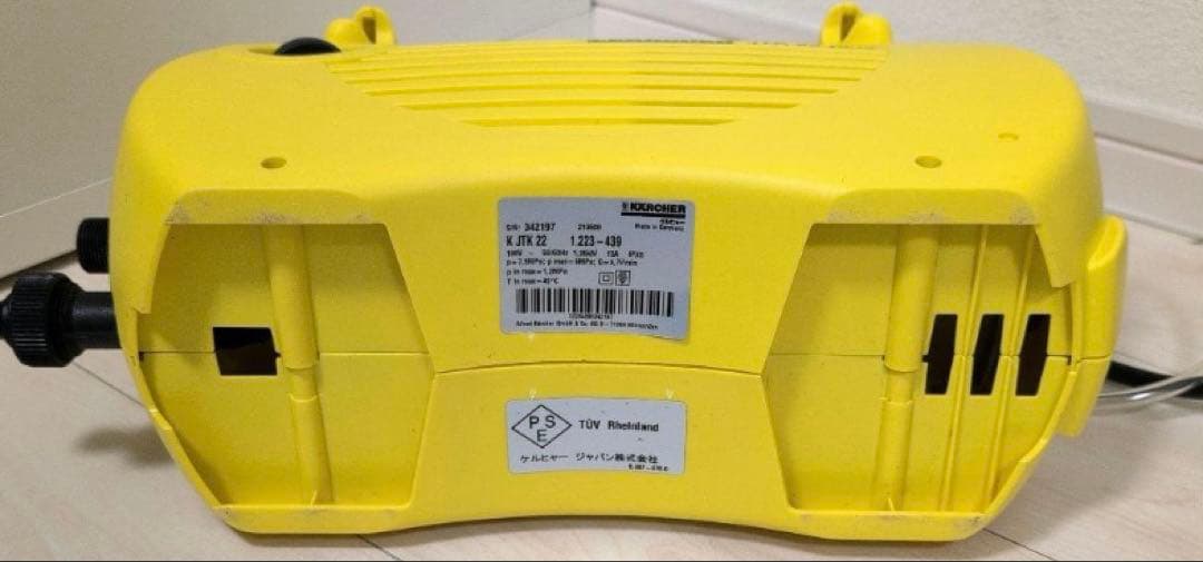 ケルヒャー　家庭用高圧洗浄機　JTK22 plus