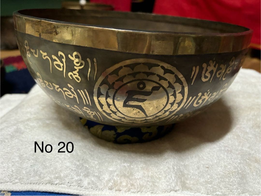 2025 シンギングボウル　金属製ボウル No 20 27cm