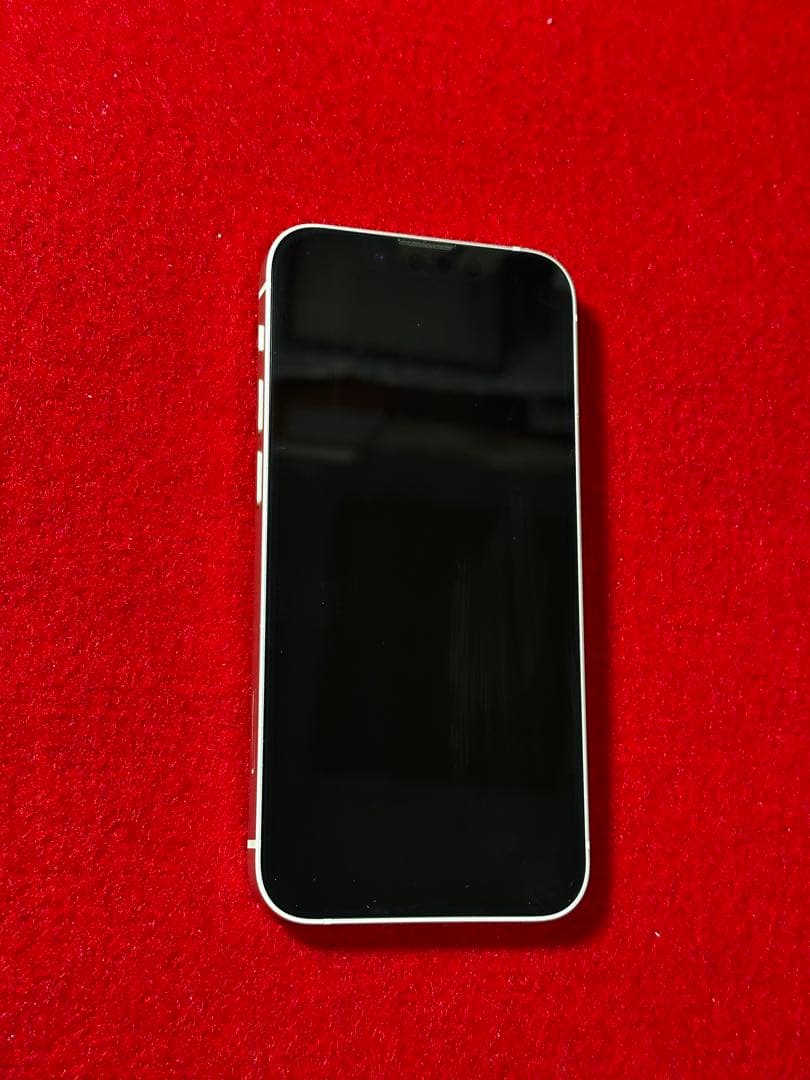 【7621】iPhone 13MINIスターライト 256GB simフリー