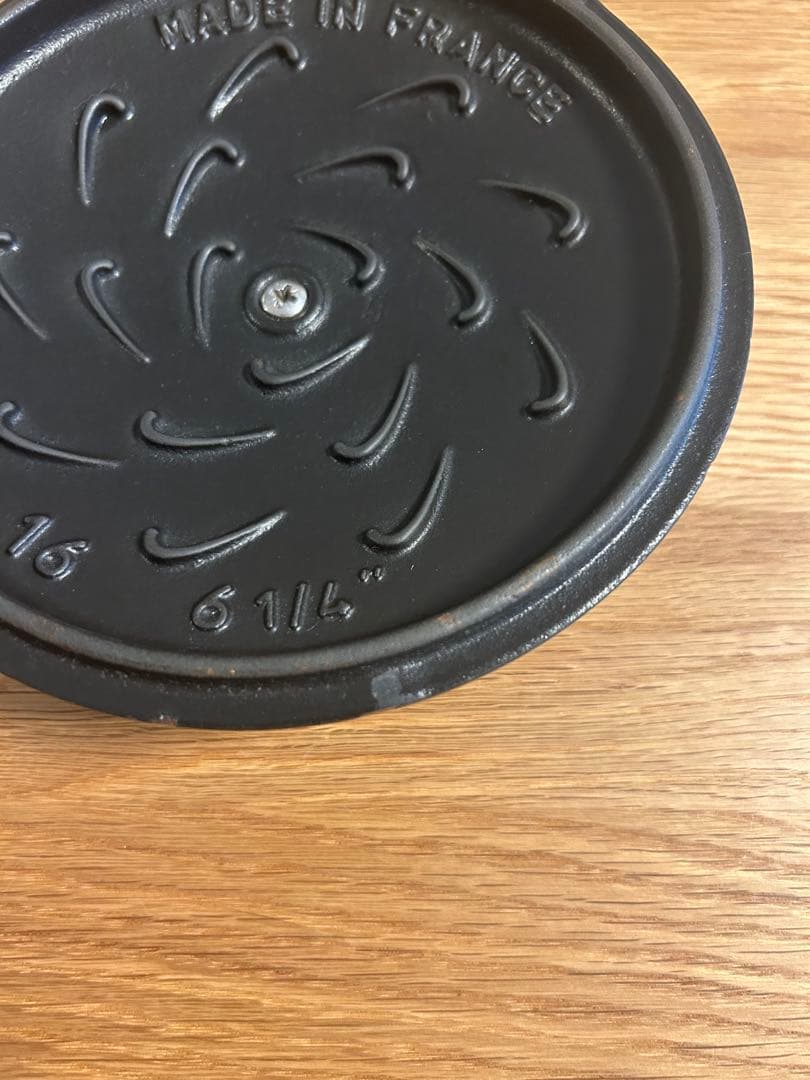 【STAUB】ラ・ココット de GOHAN Mサイズ ブラック ストウブ 16