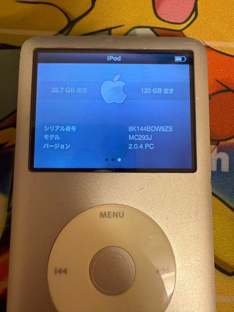 ポータブルプレーヤー iPodclassic 160GB mc293j