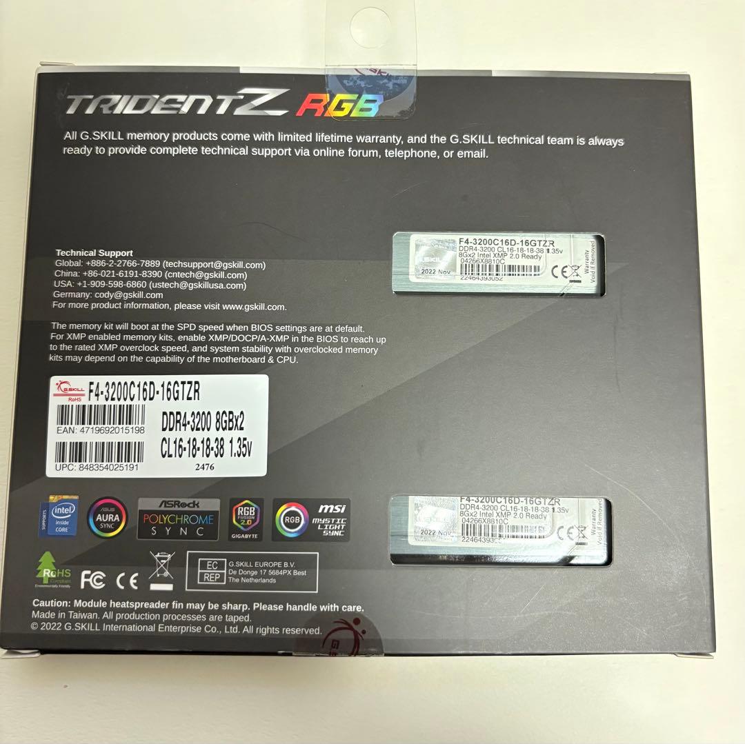 G.SKILL Trident Z RGB DDR4メモリ16GB（8GB×2）