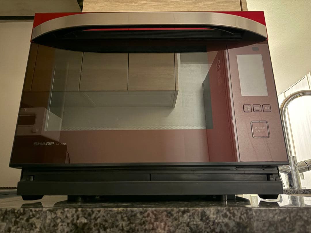 SHARP 電子レンジ　ウォーターオーブン ヘルシオ AX-PX2-R