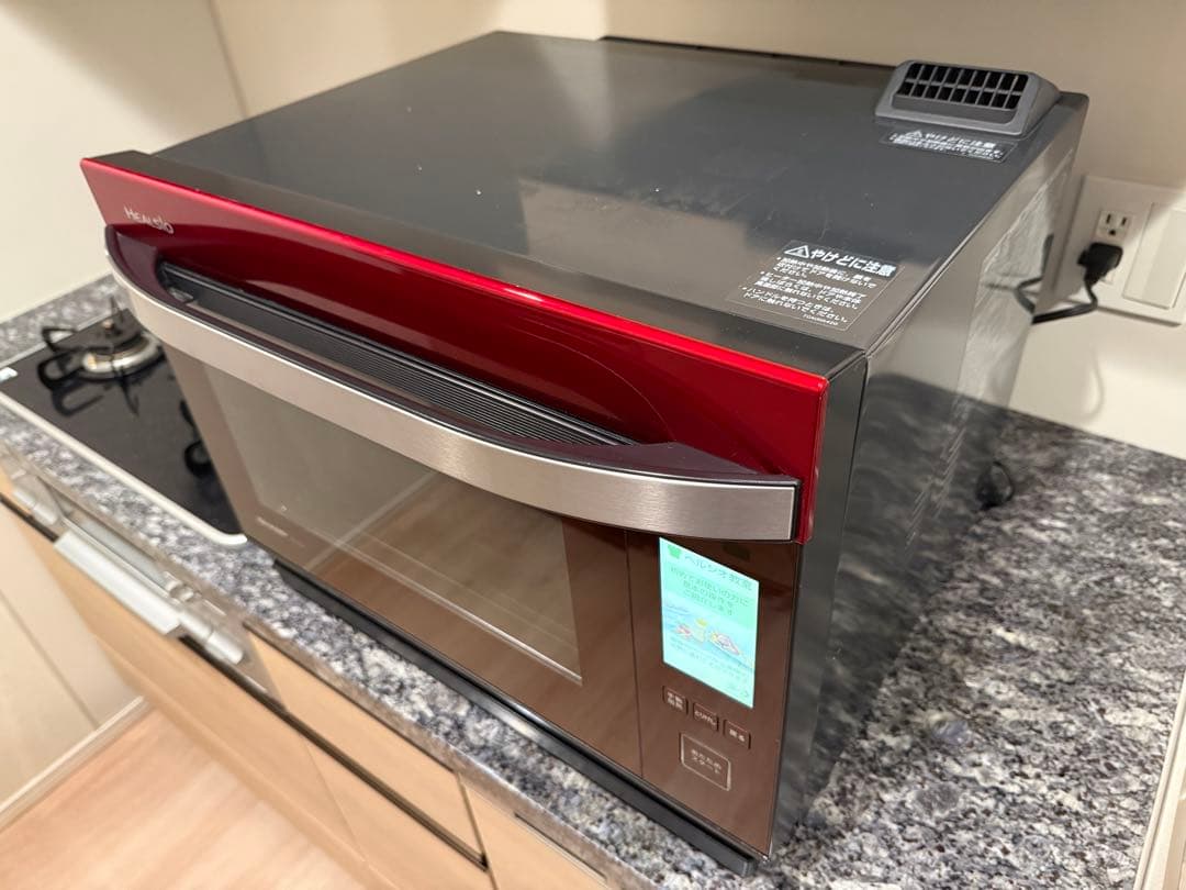 SHARP 電子レンジ　ウォーターオーブン ヘルシオ AX-PX2-R