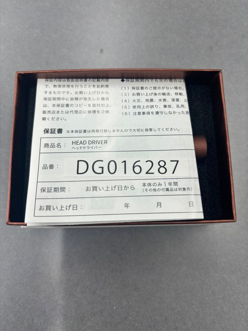 値下げ　COREFIT コアフィット ヘッドドライバー単品