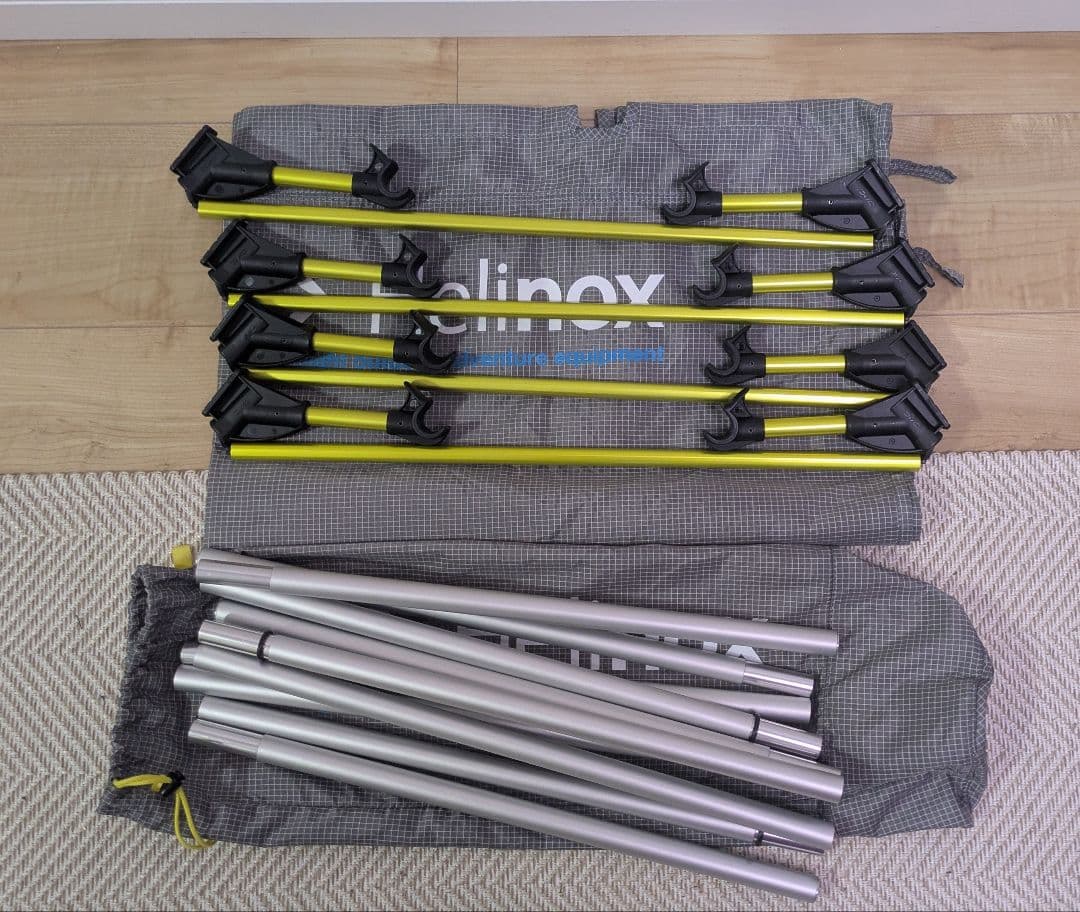 ヘリノックス　ライトコット