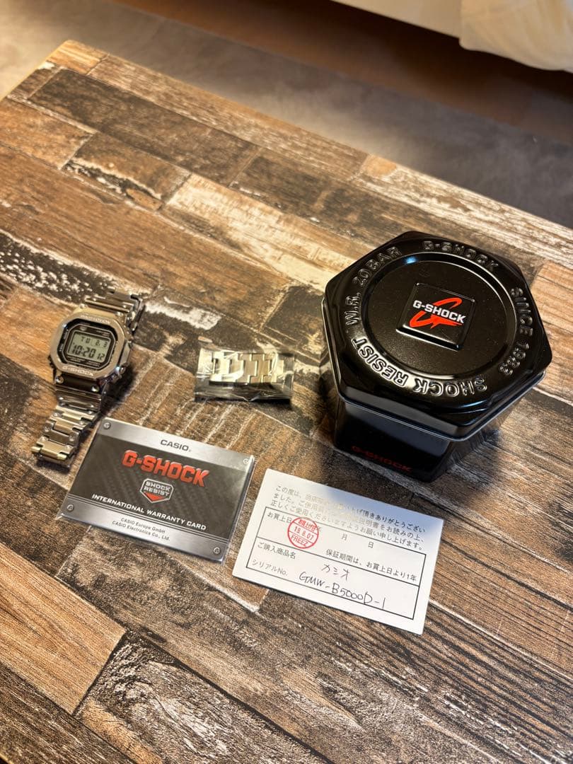 G-SHOCK フルメタル　GMW-B5000 シルバー