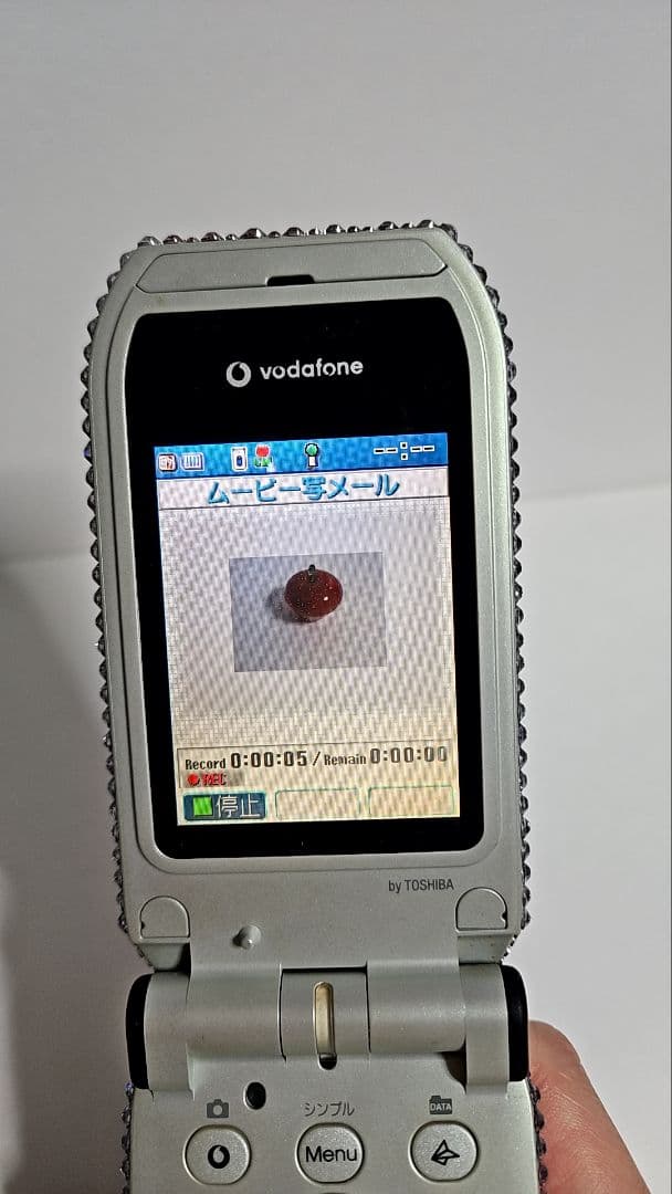 【ハート③】デコ電/平成レトロ/ガラケー/ギャル/GAL/キティ/凸電