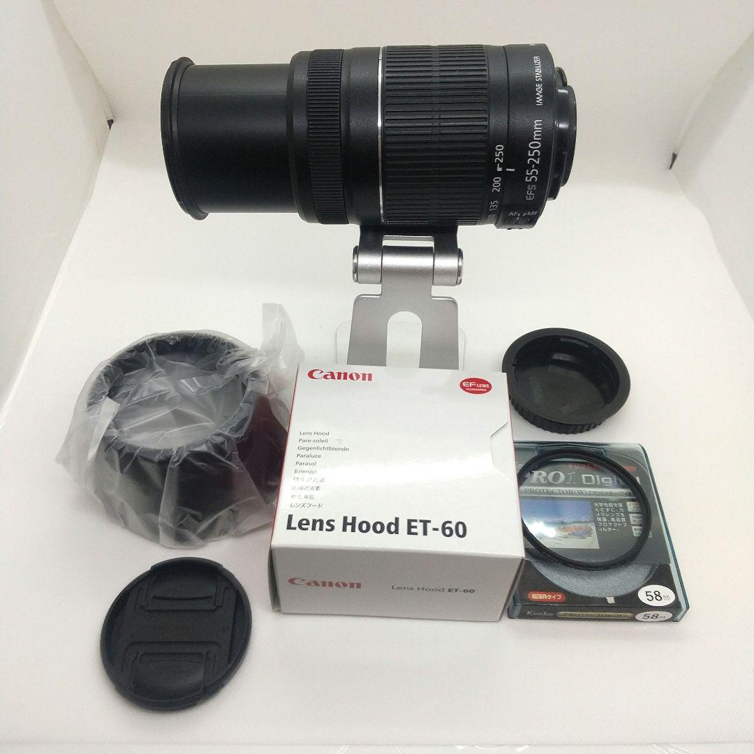 ア*ロ様 【実用的組合せ】Canon EOS 7D Mark II レンズ２本・