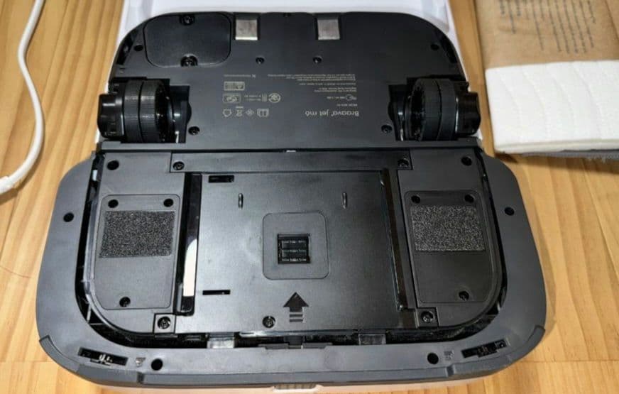 iRobot　アイロボット　ブラーバジェットm6