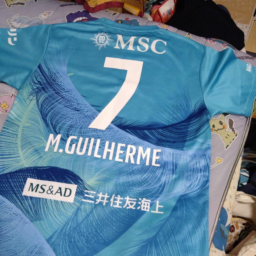 Japanet サッカーシャツ M. Guilherme 7番