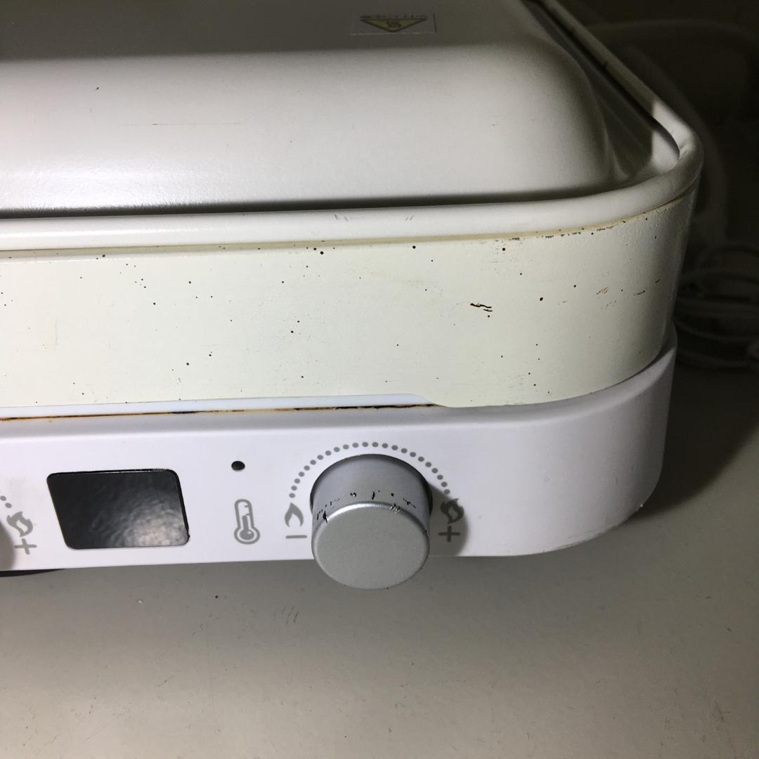 IHホットプレート AIH-HP アビテラックス 2023年製