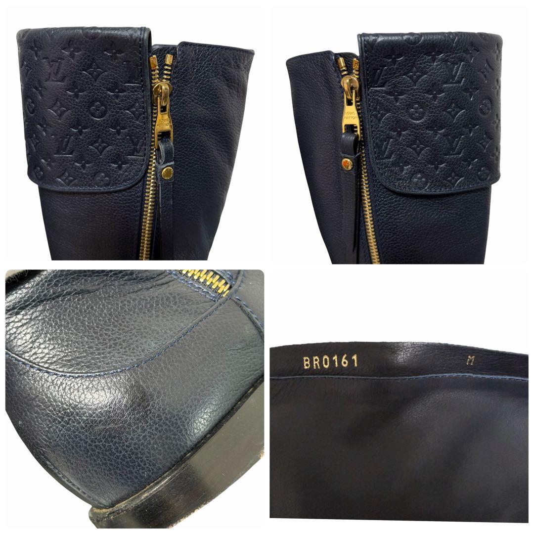 美品 LOUIS VUITTON アンプラント モノグラム レザー ロングブーツ