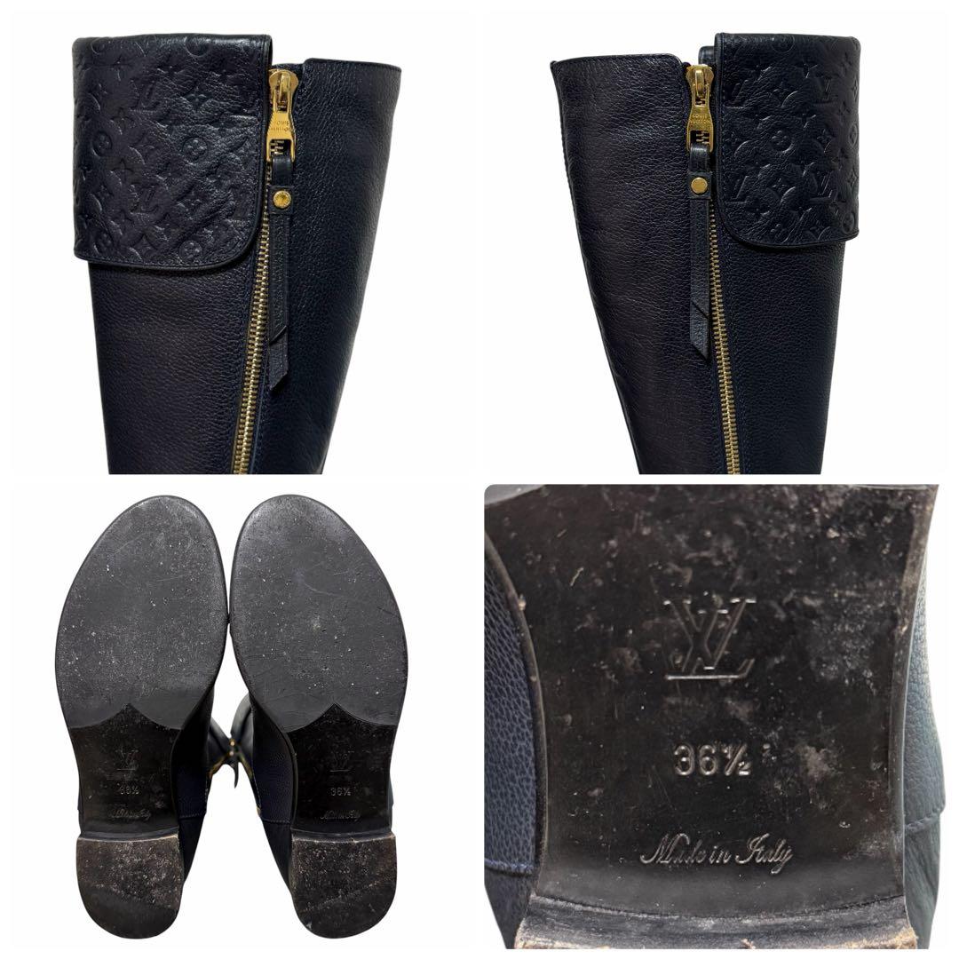 美品 LOUIS VUITTON アンプラント モノグラム レザー ロングブーツ