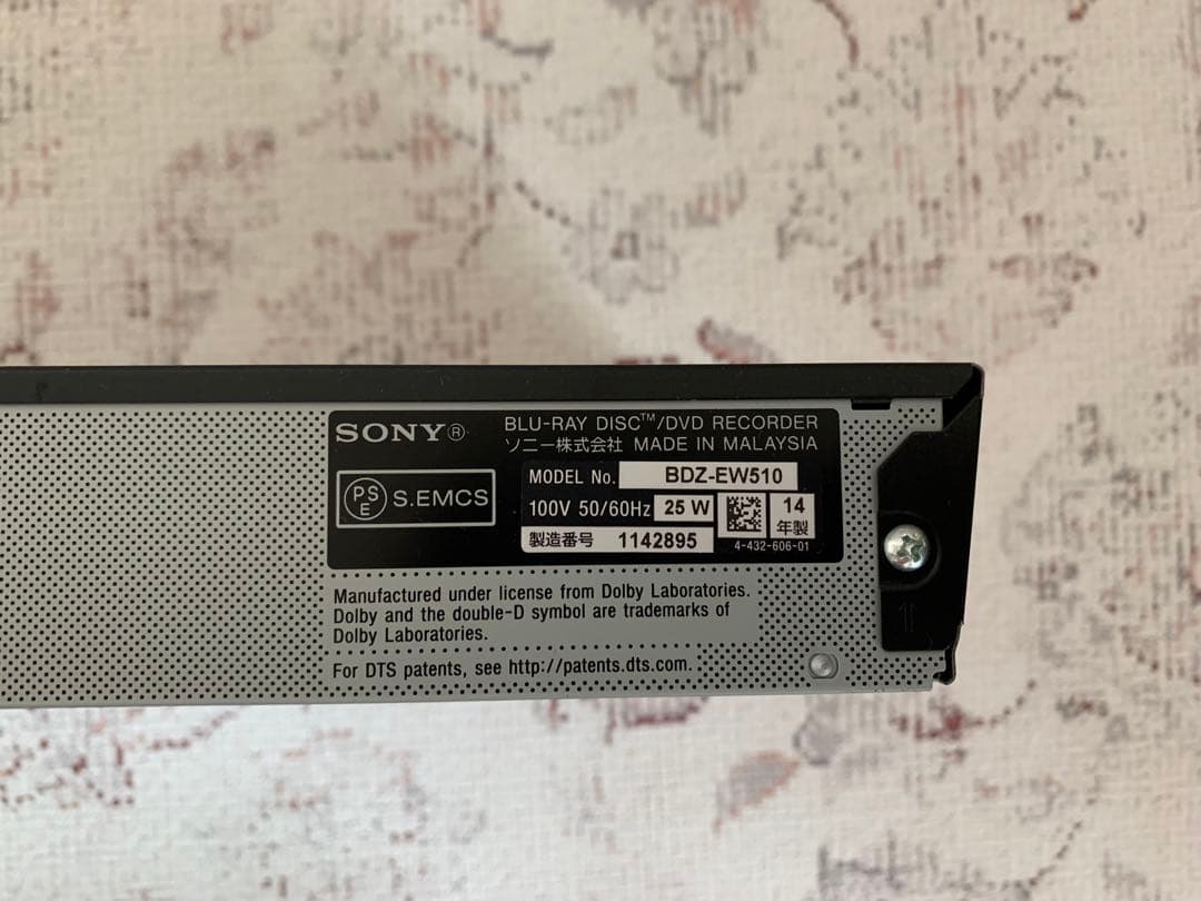 お値下げ　SONY ブルーレイレコーダー/DVDレコーダー　BDZ-EW510