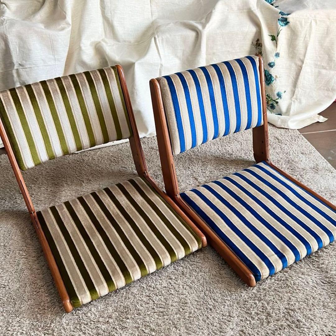 再度お値下げしました！ストライプデザイン折りたたみ座椅子2脚セット　昭和レトロ