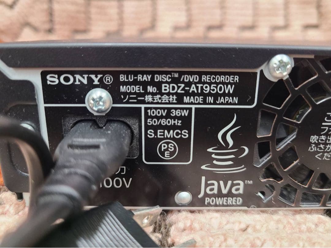Sony ブルーレイDVDレコーダー BDZ-AT950W