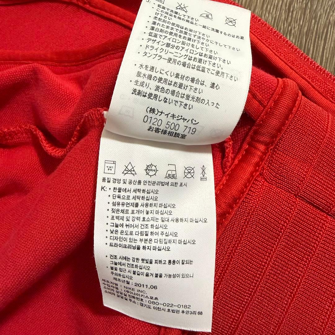 超美品 NIKE N98 AUTH アーセナル 125周年記念トラックジャケット