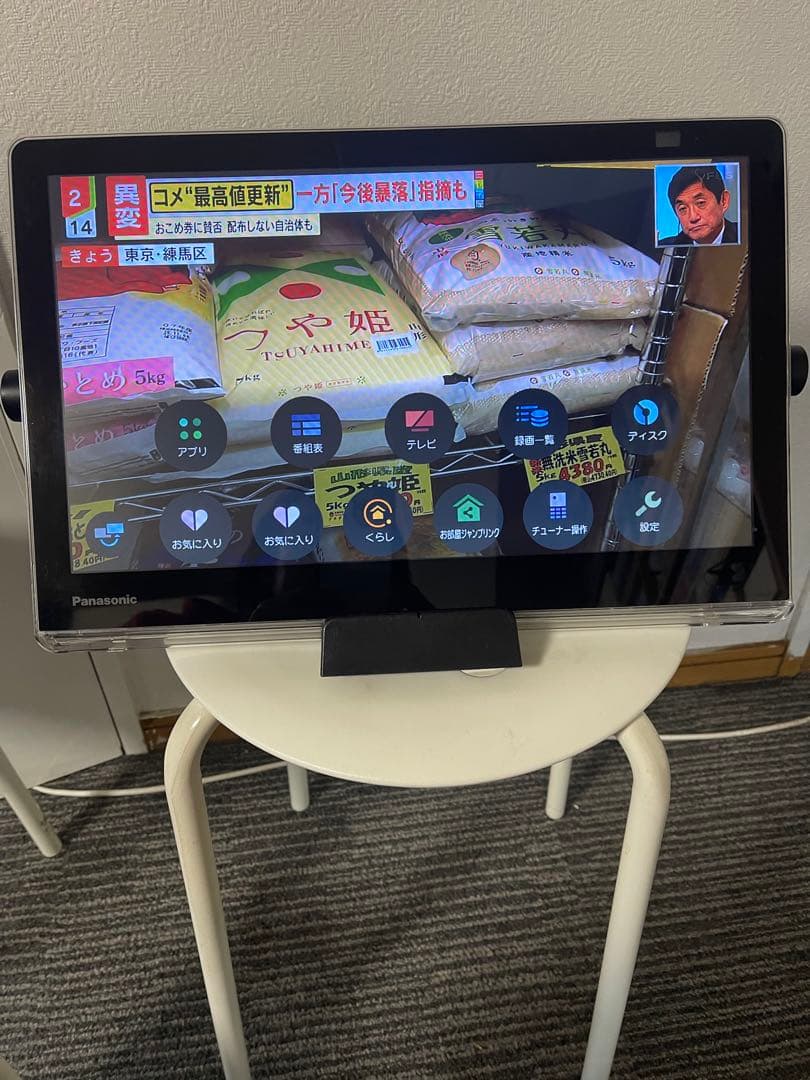 パナソニックプライベートビエラ　UN-15TD10-D