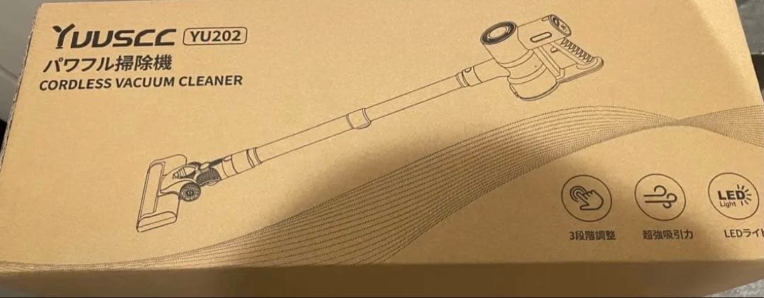 掃除機 コードレス 超強力吸引 LEDライト 置くだけ充電　最軽量 自立式