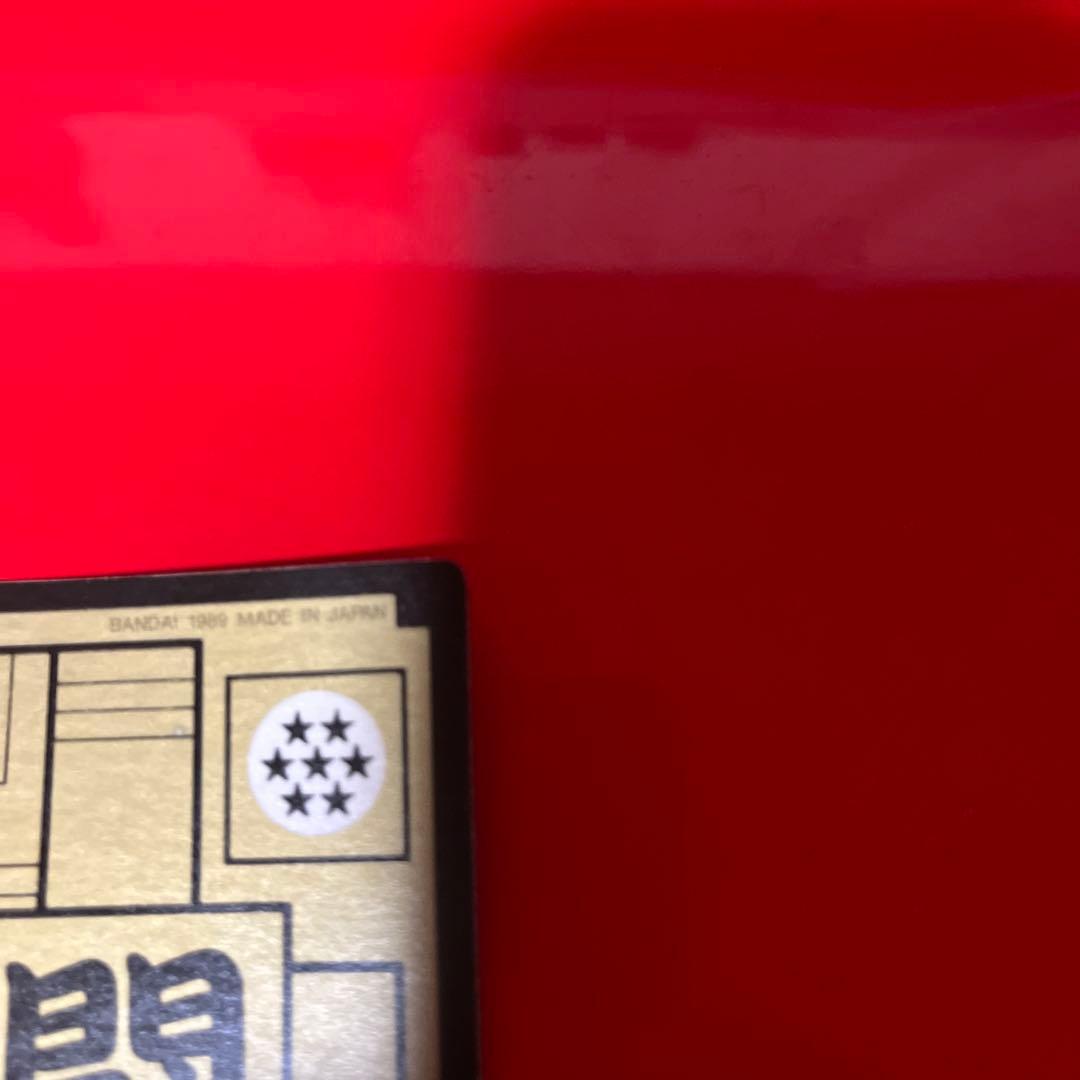 m*u様 1989年本弾レア　美品ドラゴンボールカード ダス　エッへン！ボクは孫