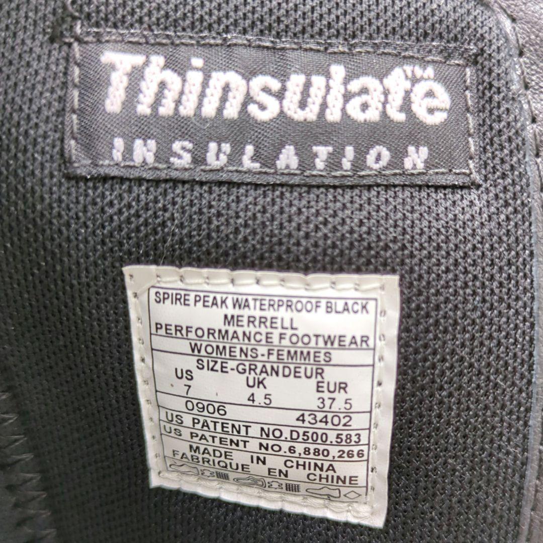 極美品　新品・未使用品　メレル　ウォータープルーフ　ロングブーツ