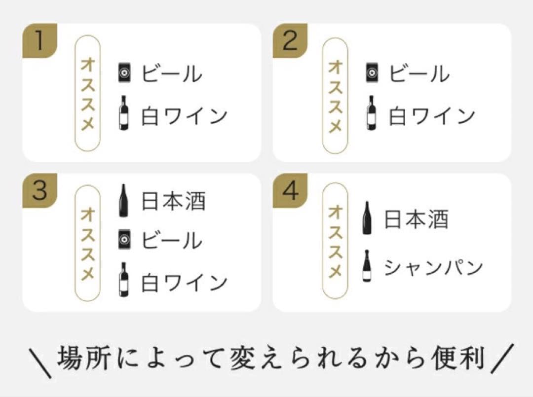AR-SK601G 60L 小型冷蔵庫　アビテラックス