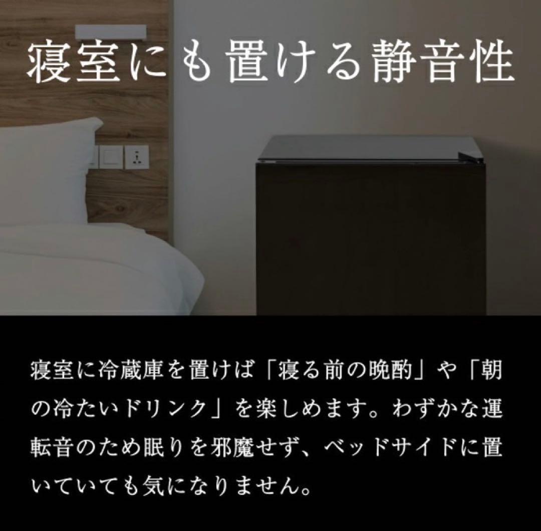 AR-SK601G 60L 小型冷蔵庫　アビテラックス