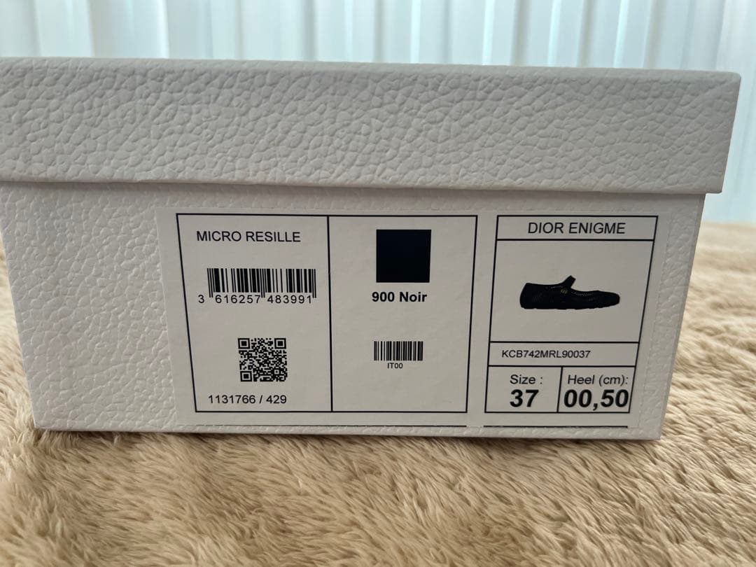 週末限定お値引き‼️Christian Dior バレエシューズ メッシュ