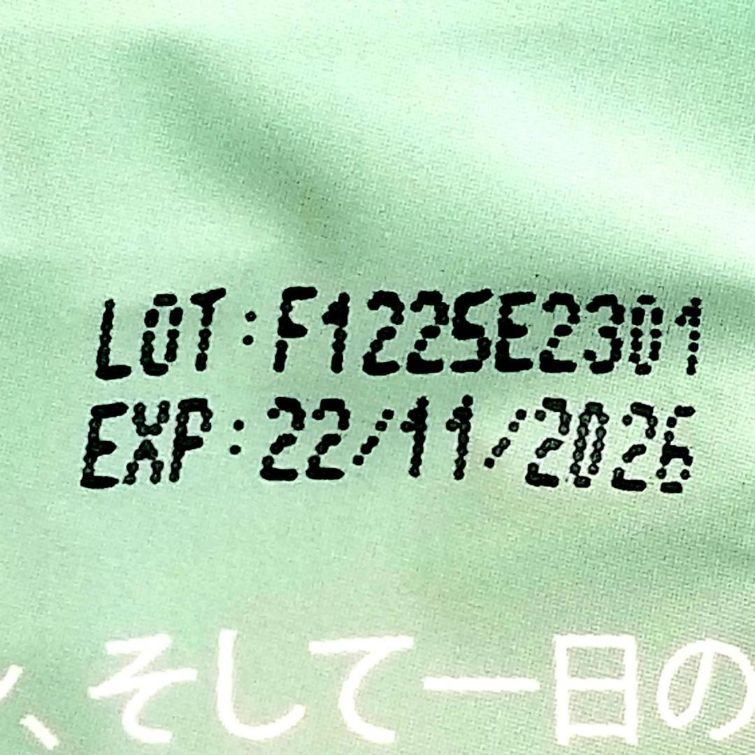 【ジジョバダ♡】専用・赤/緑、各360g≪リクエスト特割特価≫