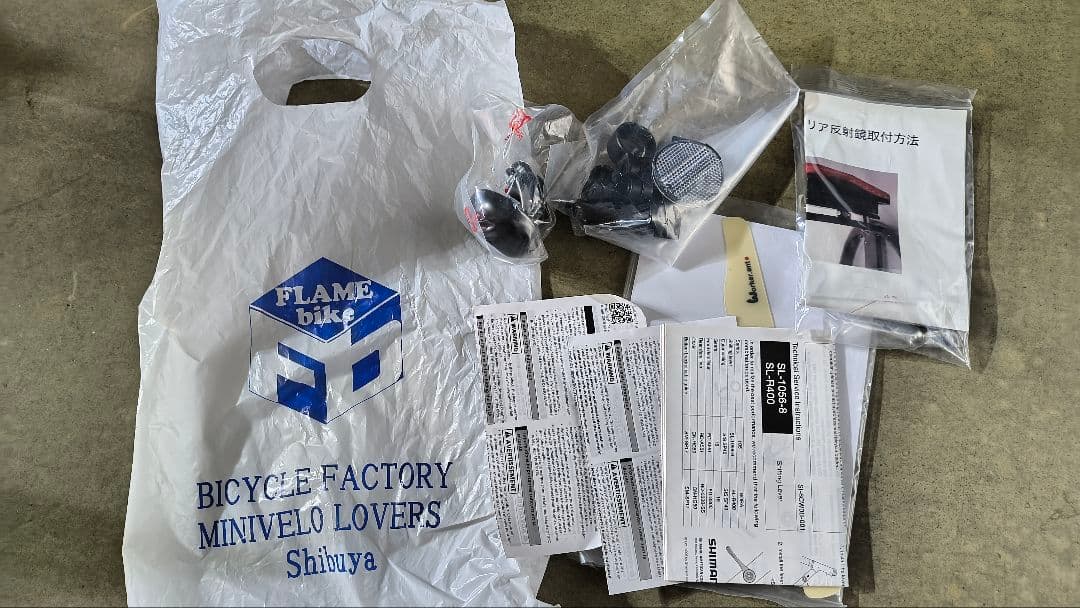 FLAME bike限定　BRUNO VENTURA CHROMEコロンバス