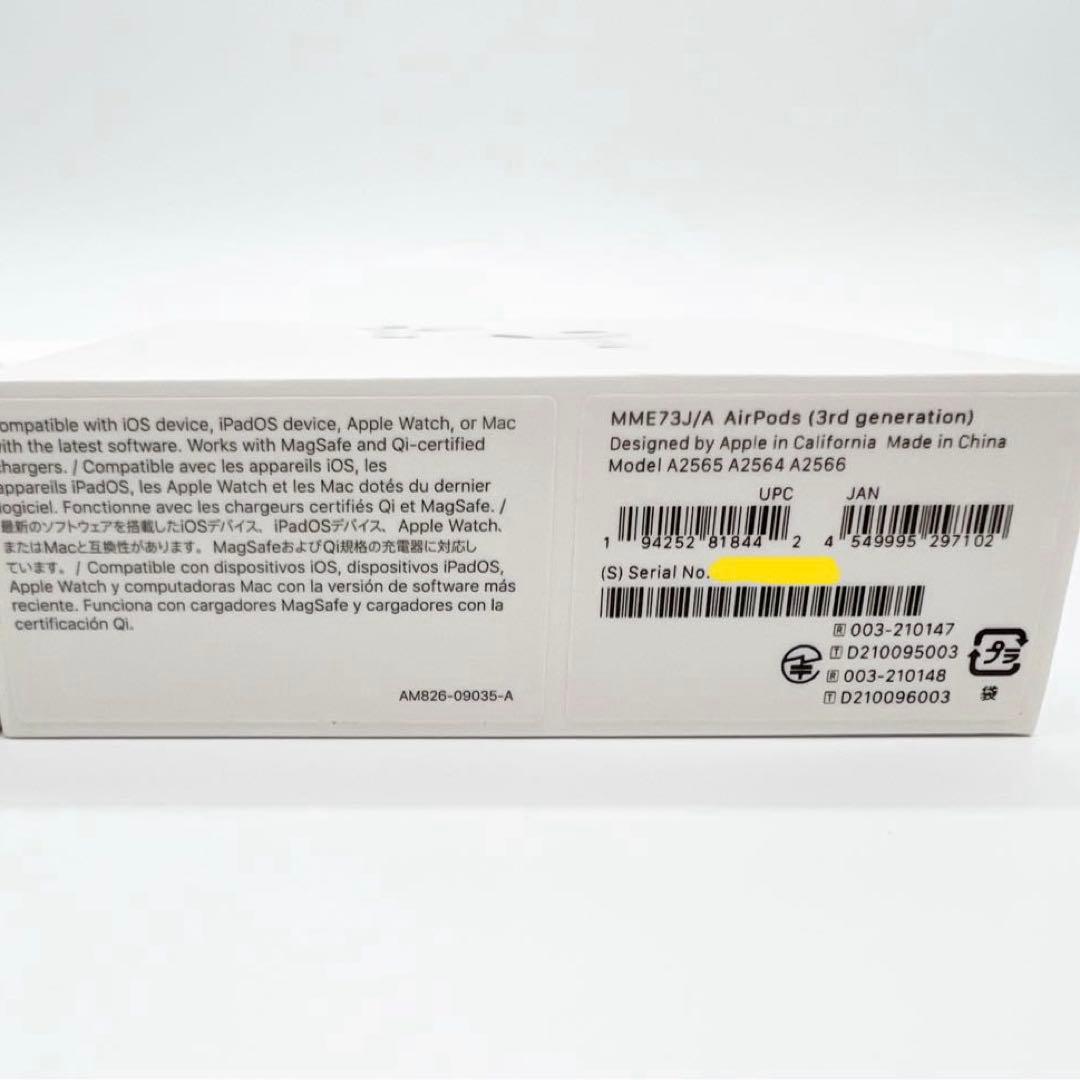【美品・箱付】AirPods 第3世代 MME73J/A クリーニング済・送料込