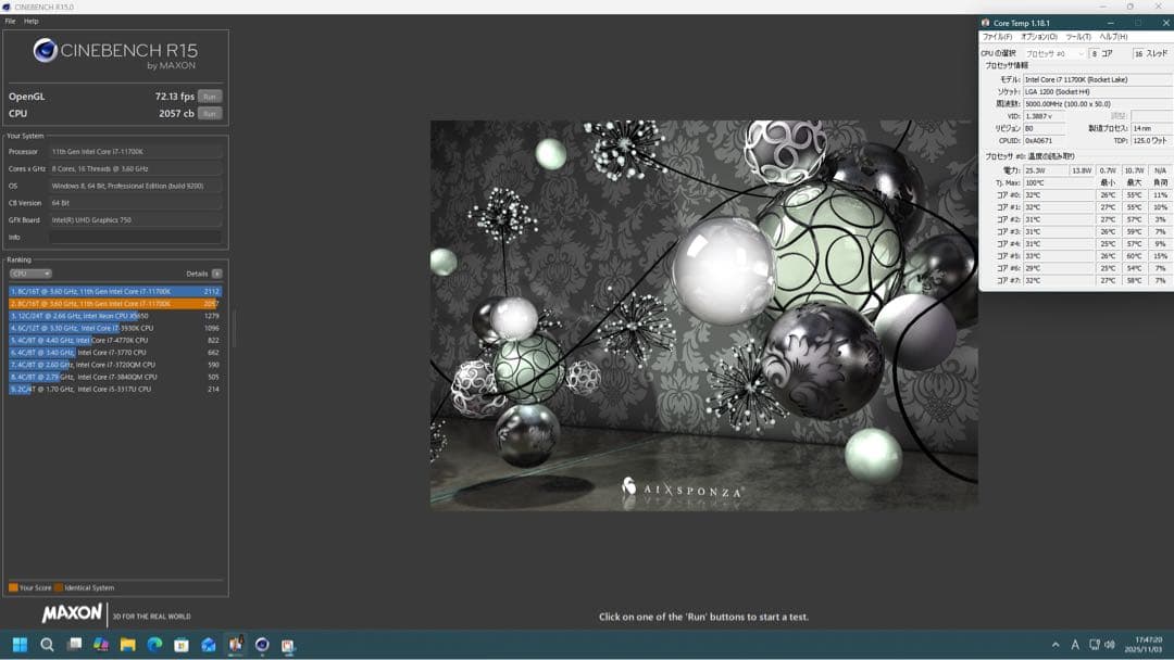 Z590 AORUS ELITE AX＋Intel Core i7-11700K
