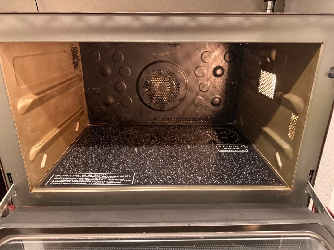 SHARP RE-SS10B-R 2017年製　オーブンレンジ