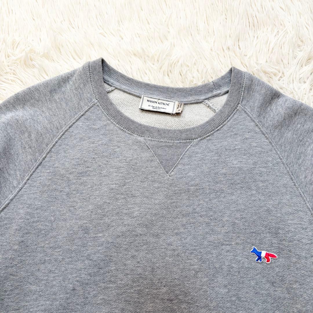 ✨美品✨メゾンキツネ　トリコロールフォックス　スウェット　M グレー　男女兼用