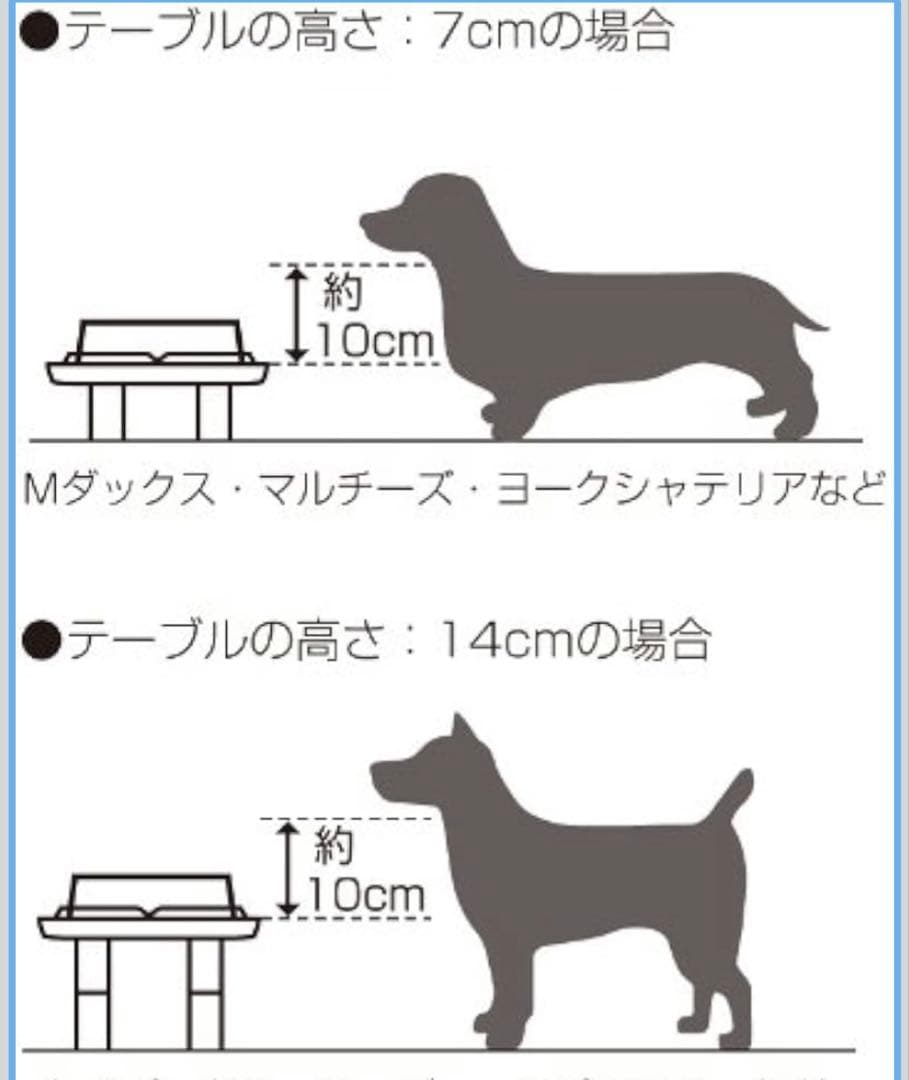 リッチェル ペット用 木製テーブル シングル ホワイト