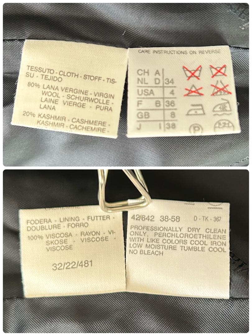 MaxMara マックスマーラ カシミヤ混 ウールコート 1枚袖 Aライン 紺色