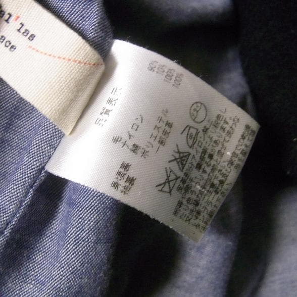 パラスパレス pallas palace ウール フードコート 4