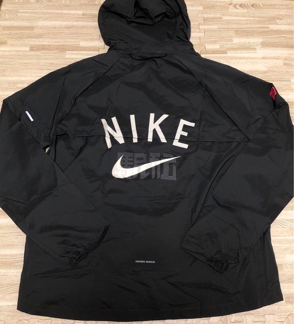 ナイキ ウインドブレーカー ジャケット新品