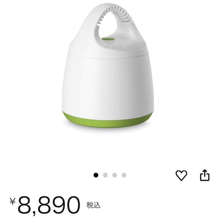 【未使用】フォーサ 真空コンテナ 本体 保存容器 セット