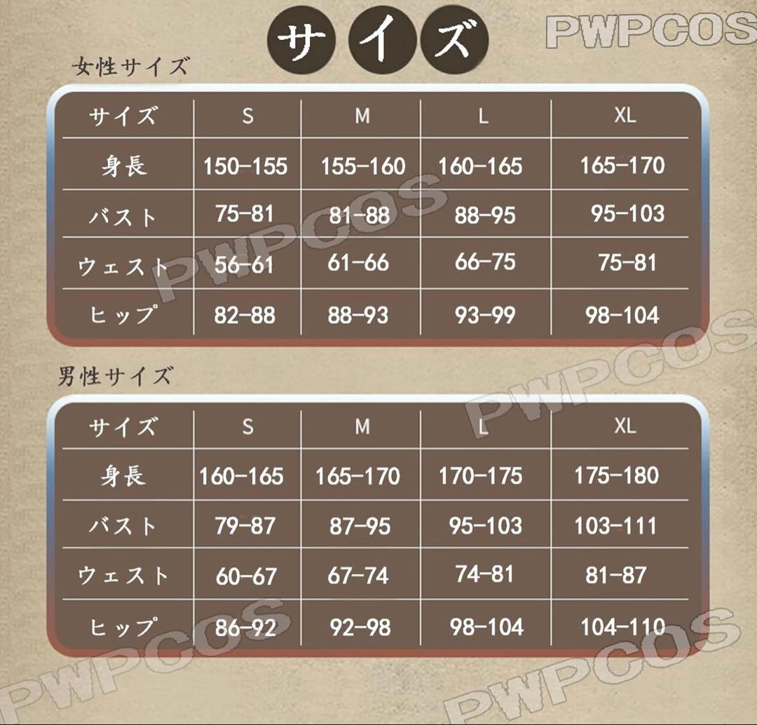 s*6様 魔界ノりりむ にじさんじ コスプレ衣装 Vtuber XL